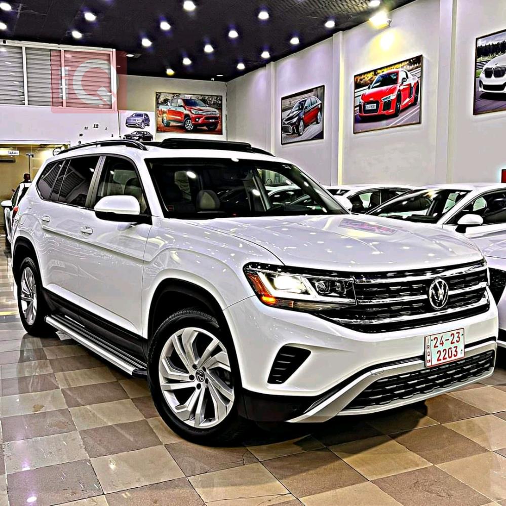 فولكسفاغن أطلس